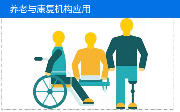养老设施引进高气压氧舱